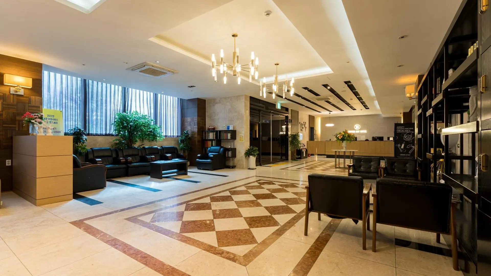 브라운도트호텔 인천 송도 Browndot Hotel Incheon Songdo 3*,  Korsel