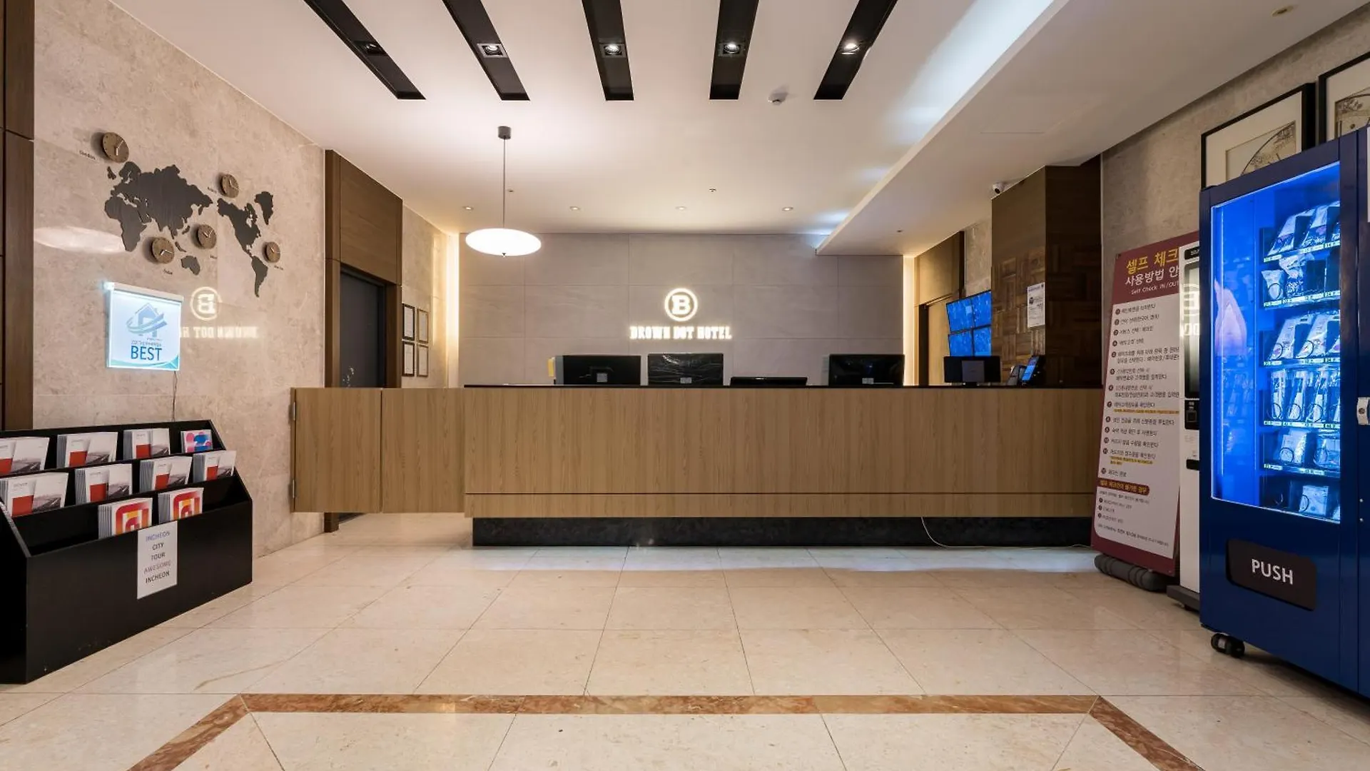 ***  브라운도트호텔 인천 송도 Browndot Hotel Incheon Songdo 대한민국