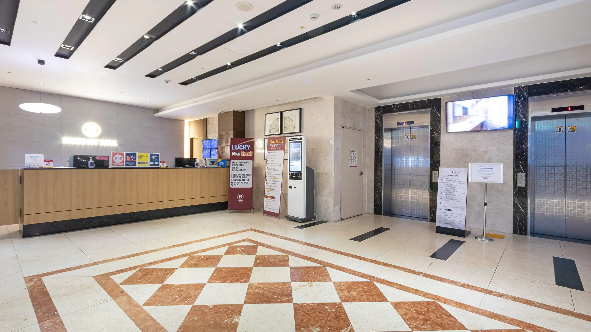 Browndot Hotel Incheon Songdo