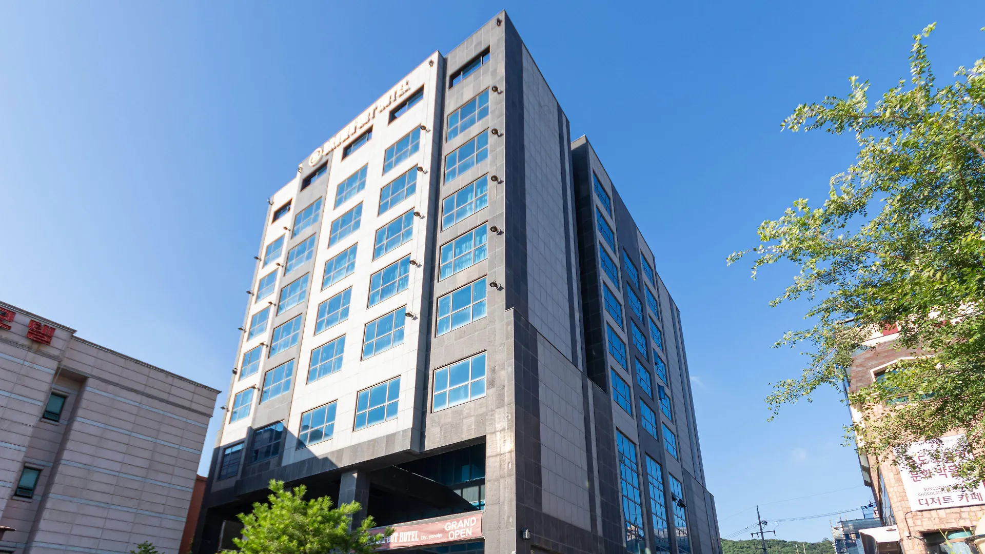 브라운도트호텔 인천 송도 Browndot Hotel Incheon Songdo