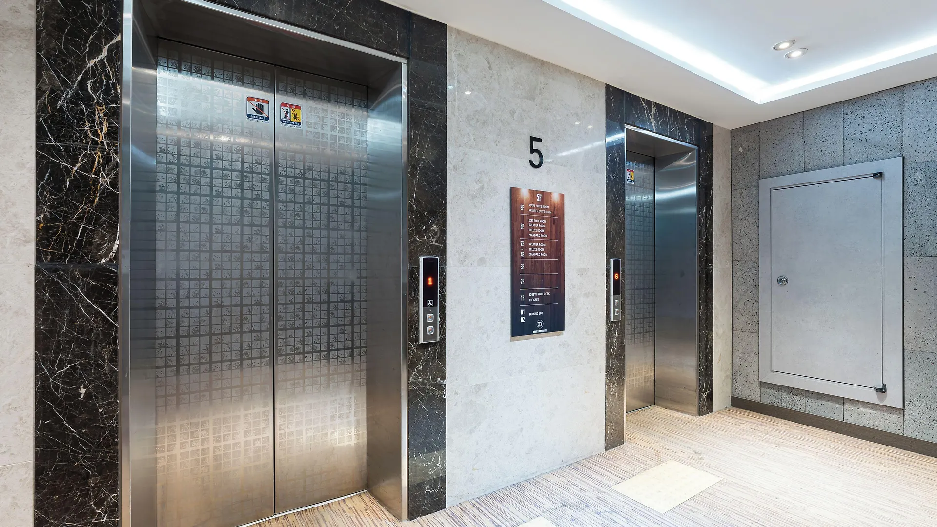브라운도트호텔 인천 송도 Browndot Hotel Incheon Songdo