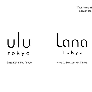Ulu 日本