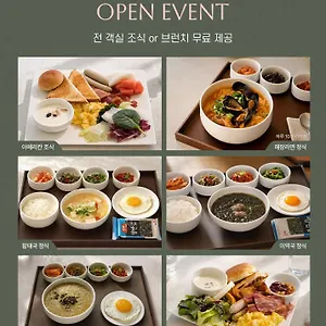 staz-heritage.jejukoreahotels.com/