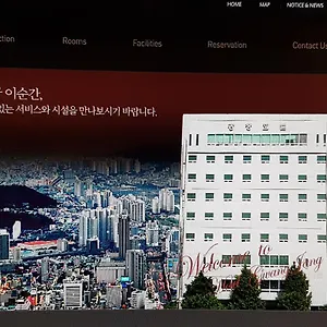 광장 호텔 부산광역시