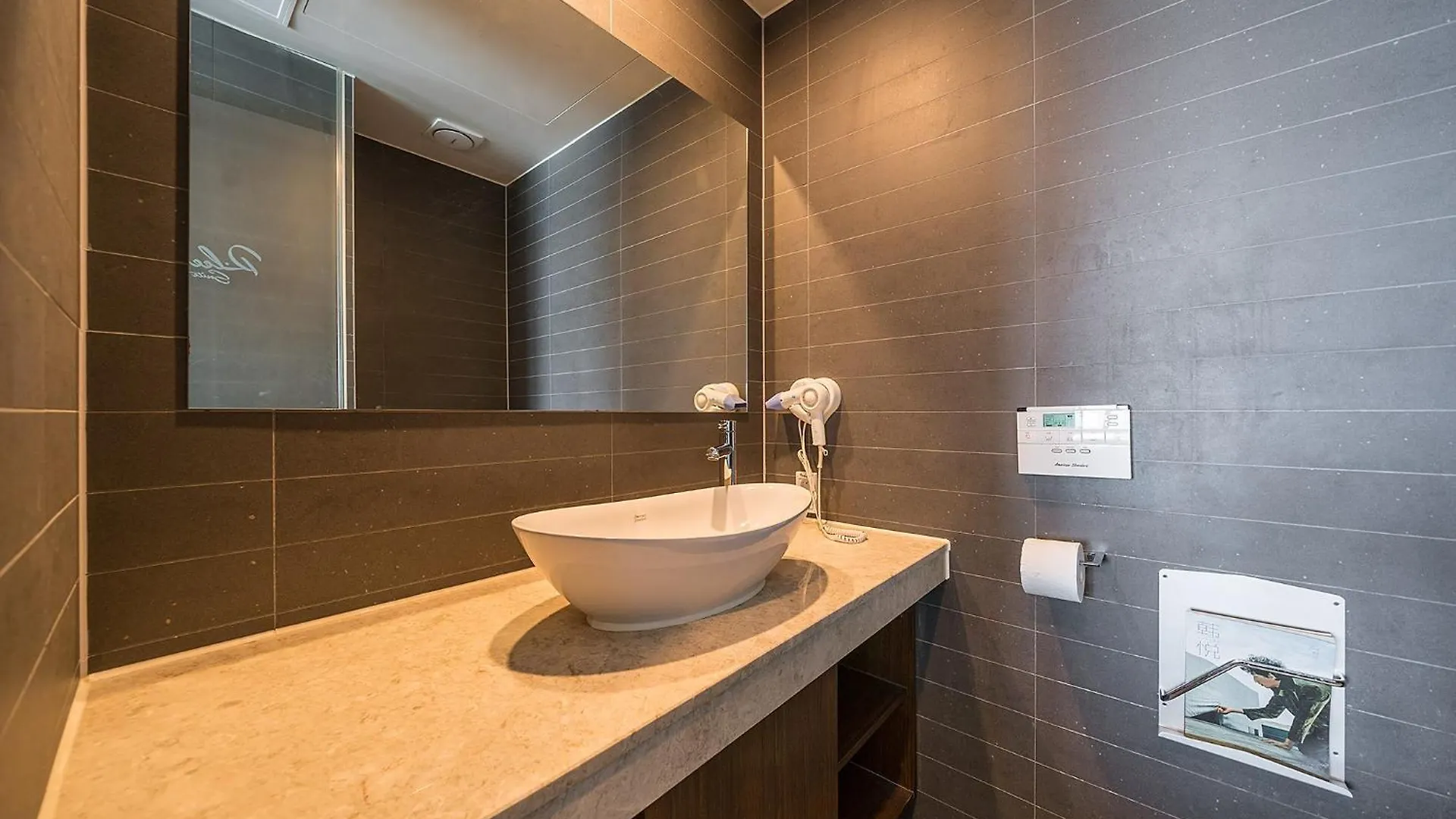 Browndot Hotel Incheon Songdo 4*,  South Korea