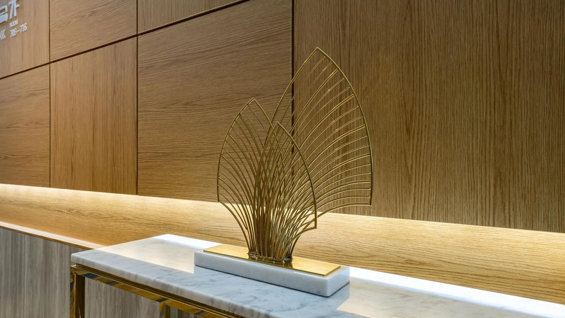 브라운도트호텔 인천 송도 Browndot Hotel Incheon Songdo 3*,