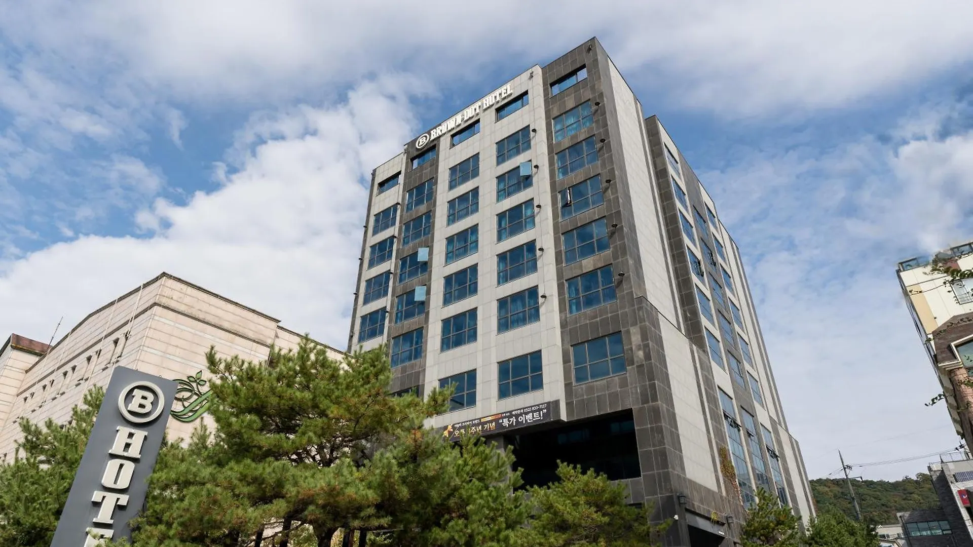브라운도트호텔 인천 송도 Browndot Hotel Incheon Songdo
